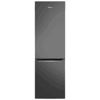 Frigorifer Amica FK2995.2FTH(E) - Figura 2